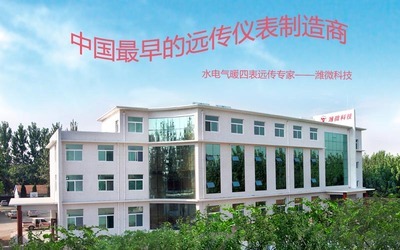 双城记 潍坊与潍坊科技的双向奔赴